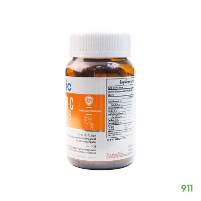 อาหารเสริม Innobic Vitamin C 1000 Plus D3