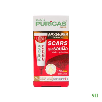 เพียวริก้าส์ พลัส แอดวานส์ ดราก้อน บลัด ซี แอนด์ อี สการ์ เจล Puricas Plus Advanced Dragon's Blood C&E Scar Gel