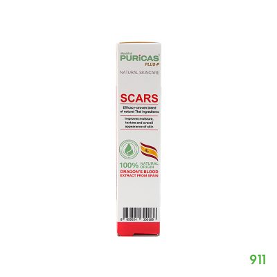 เพียวริก้าส์ พลัส แอดวานส์ ดราก้อน บลัด ซี แอนด์ อี สการ์ เจล ลดรอยแผลเป็น