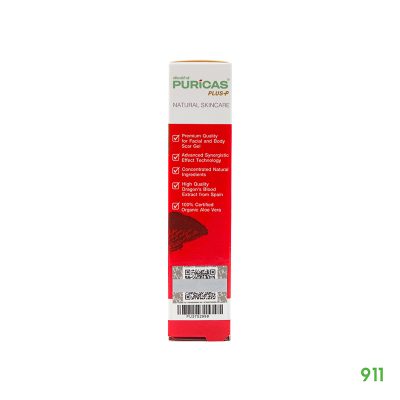 Puricas Plus Advanced Dragon's Blood C&E Scar Gel วิธีแก้แผลเป็นนูน