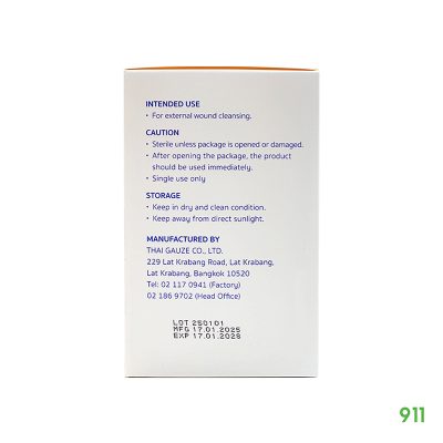 Thai Gauze Sterile Cotton Balls