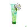 ไวทาร่า อโลเวร่า เจล พลัส คิวคัมเบอร์ Vitara Aloe Vera Gel Plus Cucumber