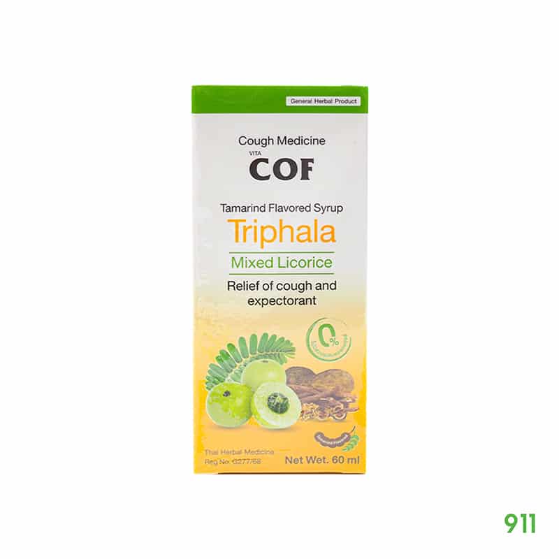 cof-triphala mixed licorice 60ml-back ยาน้ำแก้ไอ ไวทา คอฟ น้ำเชื่อมรสมะขามตรีผลาผสมชะเอมเทศ