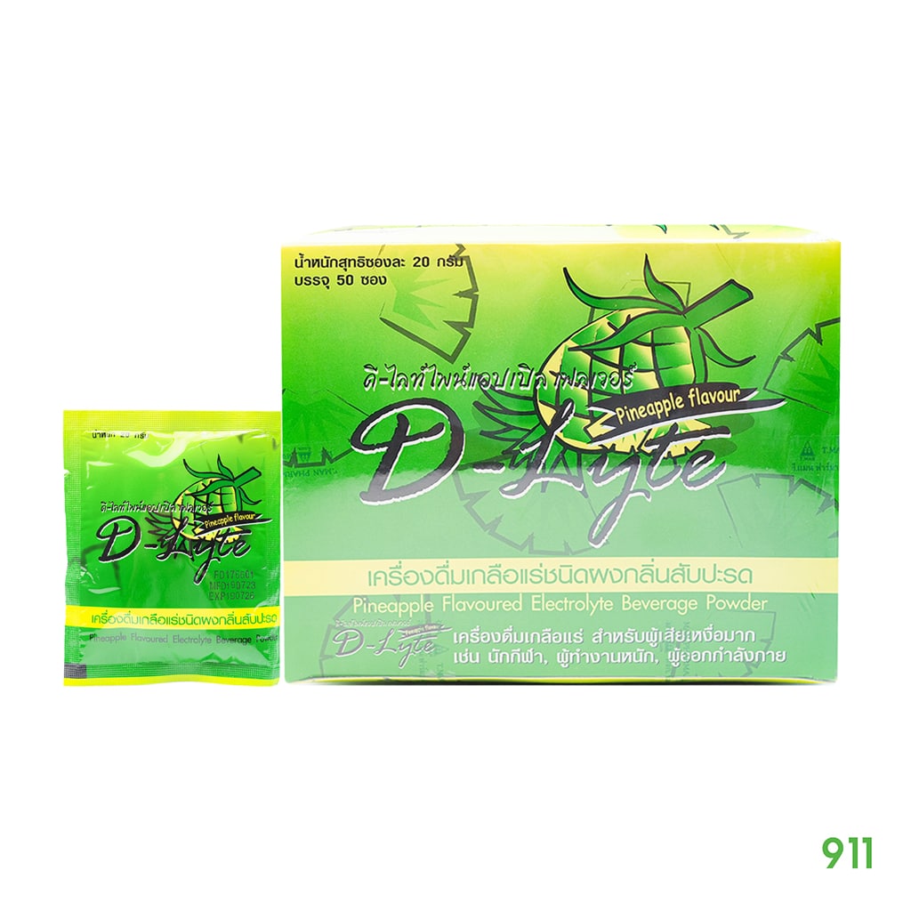 d-lyte (pineapple flavoured) เกลือแร่ดีไลท์ (D-Lyte Pineapple Flavoured Electrolyte Beverage)