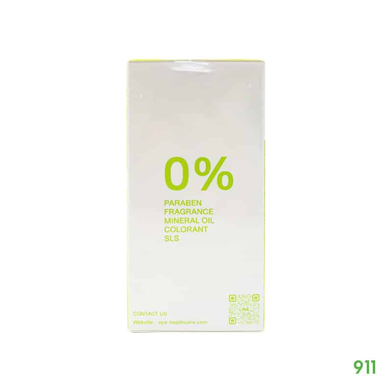 mild nature-centella hya 30ml-left มายด์ เนเจอร์ เซนเทลล่า เซรั่ม ของแท้ ราคาถูก