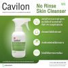 3เอ็ม คาวิลอน โนรินส์สกิน คลีนเซอร์ 3M Cavilon No Rinse Skin Cleanser