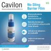 3เอ็ม คาวิลอน โนสติง แบริเออร์ ฟิล์ม 3M Cavilon No Sting Barrier Film