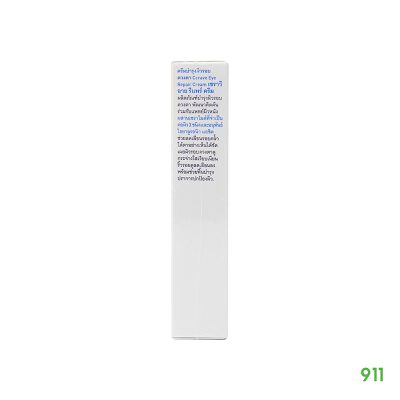 เซราวี อาย รีแพร์ ครีม 14 มล. ใต้ตาดำ