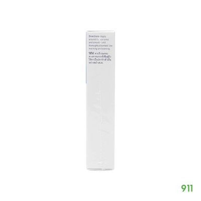 cerave eye repair cream 14ml ครีมบำรุงผิวรอบดวงตา