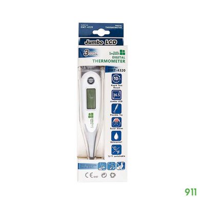 ที่วัดไข้ดิจิตอล ชนิดปลายอ่อน Health Impact Digital Thermometer DMT 4320