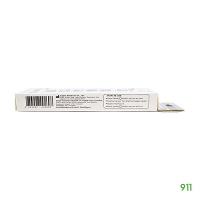 Health Impact Digital Thermometer DMT 4320