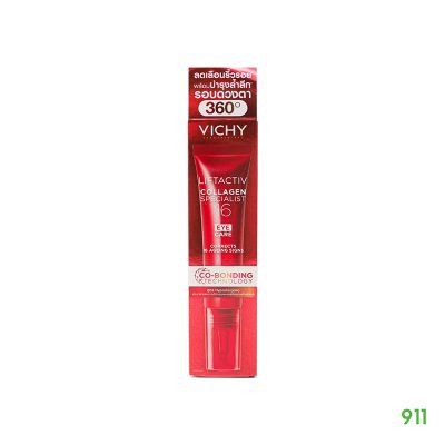 วิชี่ ลิฟแอ็คทีฟ คอลลาเจน สเปเชียลลิสต์ 16 อาย แคร์ Vichy Liftactiv Collagen Specialist 16 Eye Care