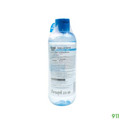 Acne-Aid Micellar Water Sensitive Skin ไมเซล่า อ่อนโยนต่อใบหน้า