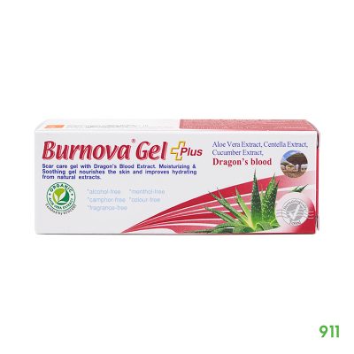 Burnova Gel Plus Dragon Blood ลดรอยดำ รอยแดง