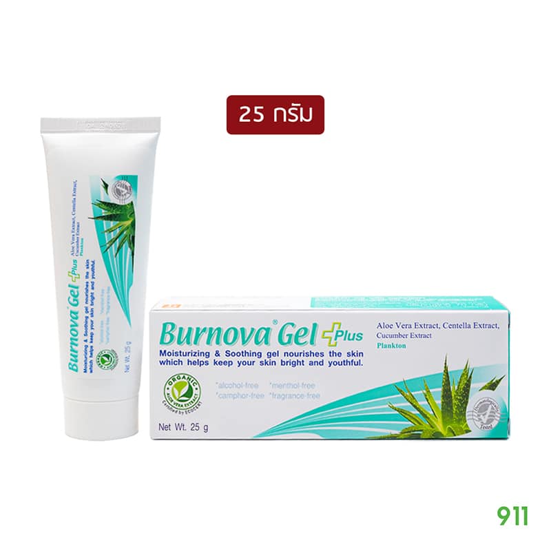burnova gel plus-plankton 25g เบอร์นโนว่า เจล พลัส แพลงก์ตอน ช่วยให้ผิวกระจ่างใส