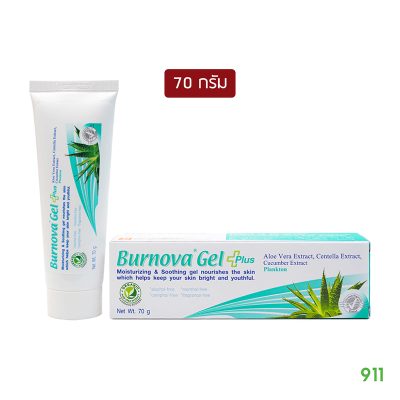 Burnova Gel Plus Plankton ช่วยให้ผิวเรียบเนียน