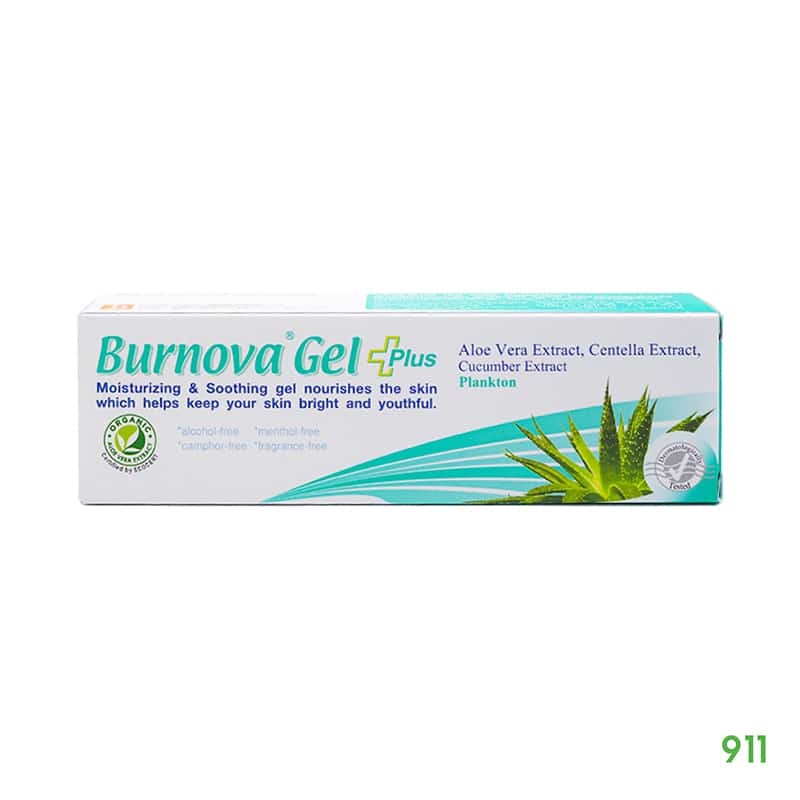 burnova gel plus-plankton เบอร์นโนว่า เจล พลัส สูตร แพลงก์ตอน วิธีทำให้หน้าขาวใส