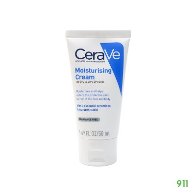 เซราวี มอยซ์เจอร์ไรซิ่ง ครีม Cerave Moisturising Cream