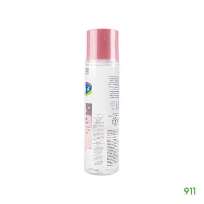 ลดปัญหาสิว เซตาฟิลโทนเนอร์ Cetaphil Bright Healthy Radiance Toner