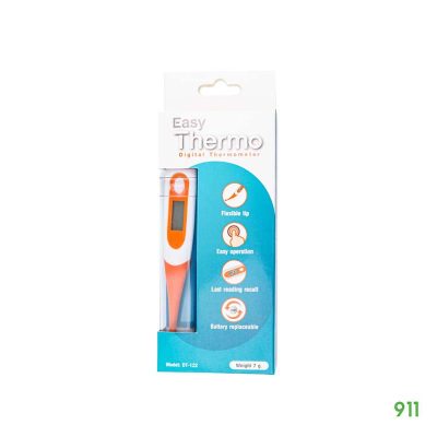 ปรอทวัดไข้ เทอร์โมมิเตอร์วัดไข้ Easy Thermo Digital Thermometer DT-122