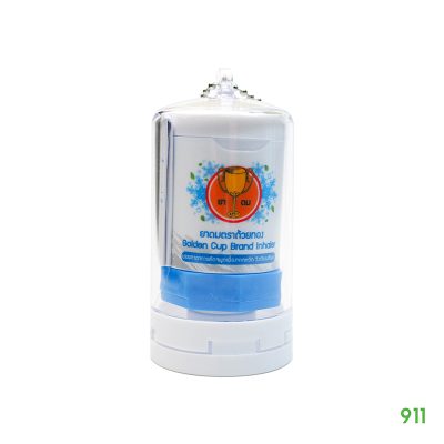 ยาดม ตราถ้วยทอง Golden Cup Brand Inhaler