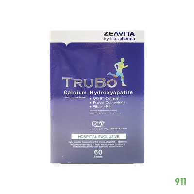Interpharma Trubo Calcium Hydroxyapatite