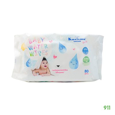 แคริสม่า เบบี้วอเทอร์ไวพส์ ผ้าเปียกเช็ดก้นเด็ก