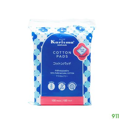 แคริสม่า สำลีแผ่นรีดข้าง สำหรับคนแพ้ง่าย Karisma Cotton Pads Compressed Edge