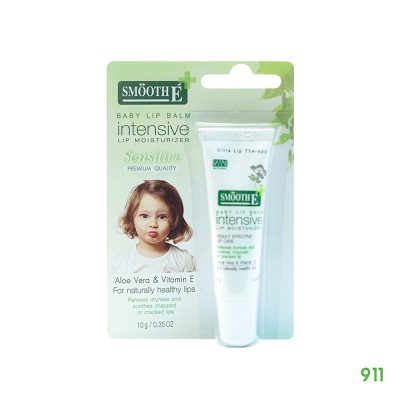 สมูทอี เบบี้ ลิป บาล์ม อินเทนซีฟ ลิป มอยซ์เจอไรเซอร์ Smooth E Baby Lip Balm Intensive Lip Moisturizer