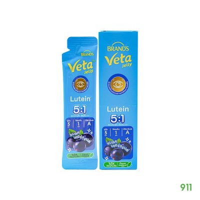 Brand's Veta Jelly Lutein Blackcurrant