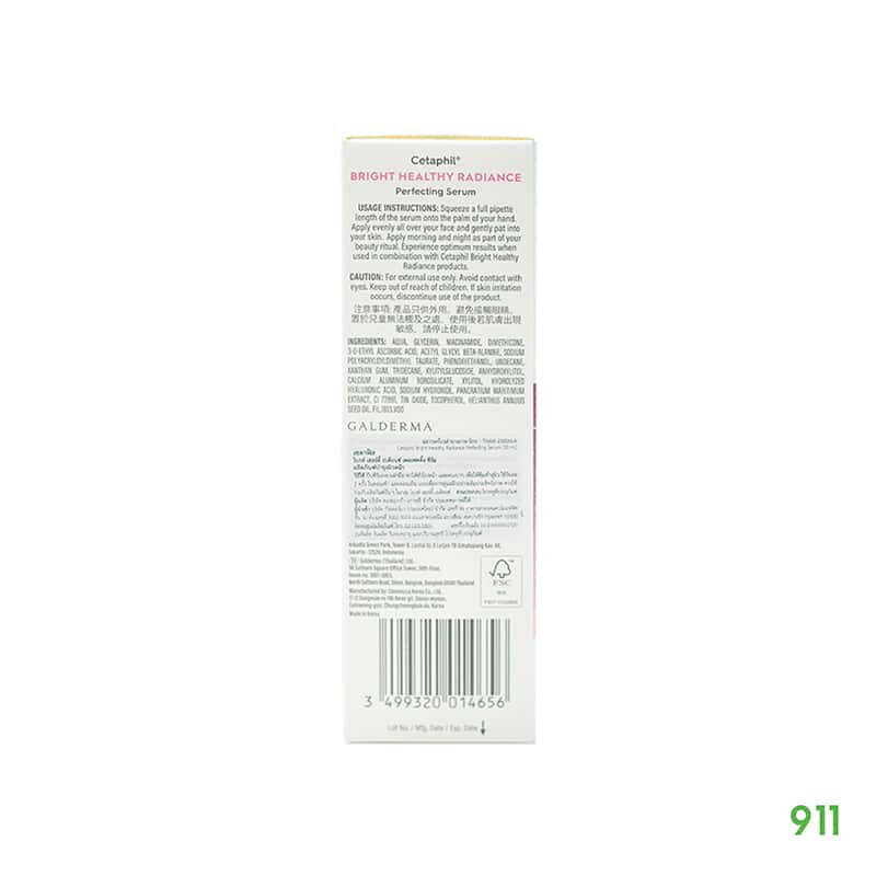 cetaphil-bright healthy radiance perfecting serum 30ml-left