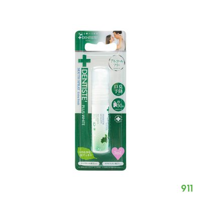 Dentiste Mouth Spray Extra Fresh 3 ml