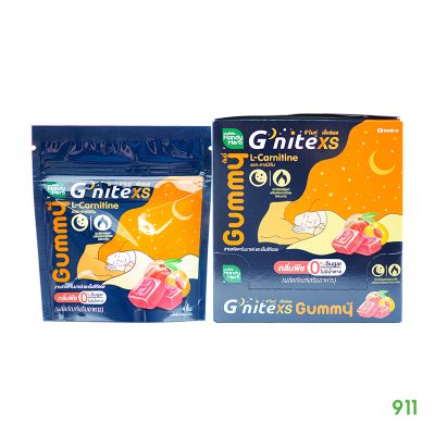 Handy Herb G’nite XS Gummy