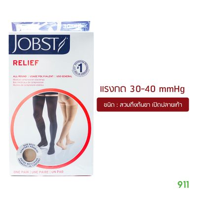 Jobst Relief 30-40mmHg