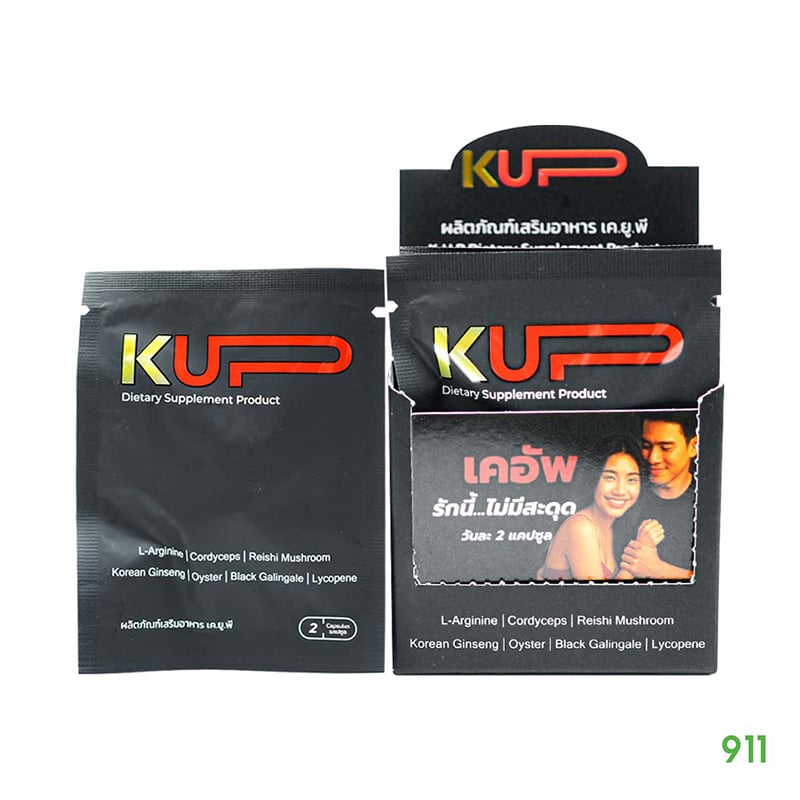 kup-dietary supplement product K.U.P Dietary Supplement Product