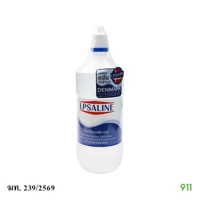 Leopard Lpsaline Normal Saline Solution 1000 ml