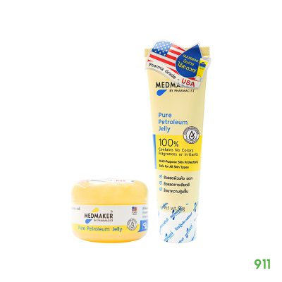 Medmaker Pure Petroleum Jelly