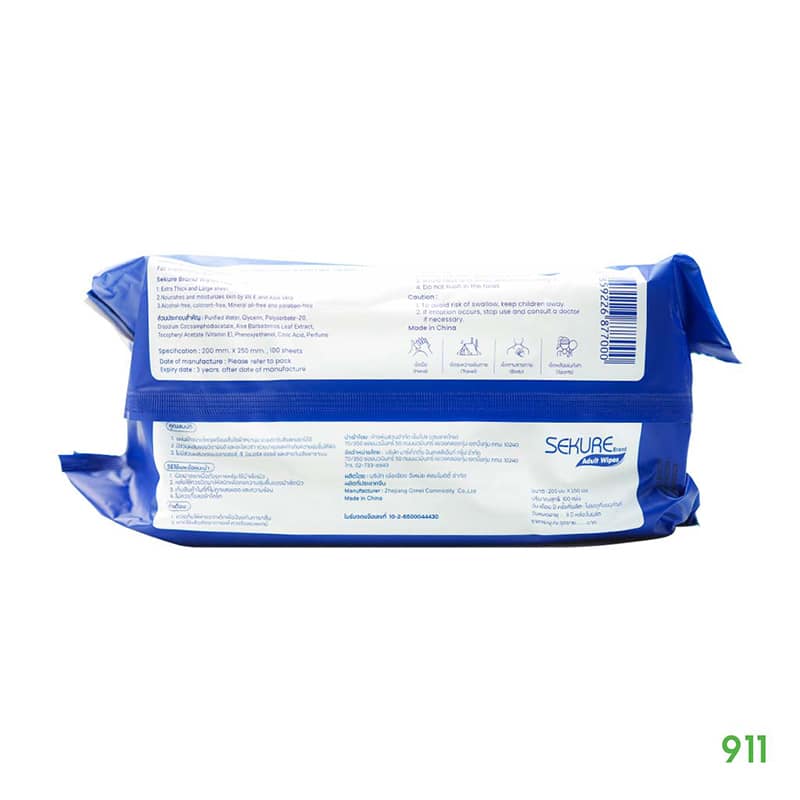 sekure-adult wipes-extra 100sheets-back