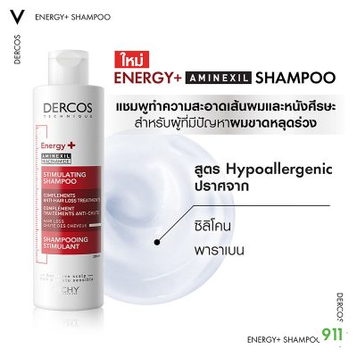 Formula Dercos Energy+Aminexil Shampoo