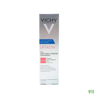 Vichy Eye Care