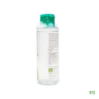 organic aloe vera