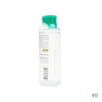 vitara micellar water