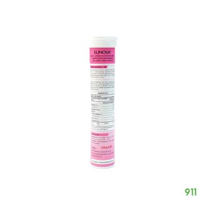 sugar free 15 tablets