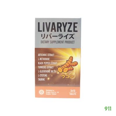 livaryze liver supplement