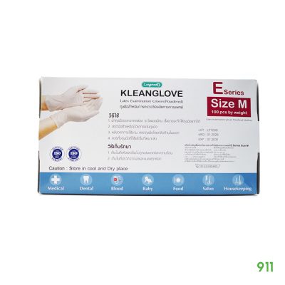 Medical Glove Quality