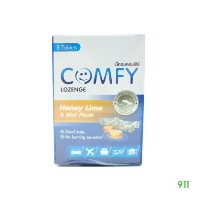 Comfy Lozenge