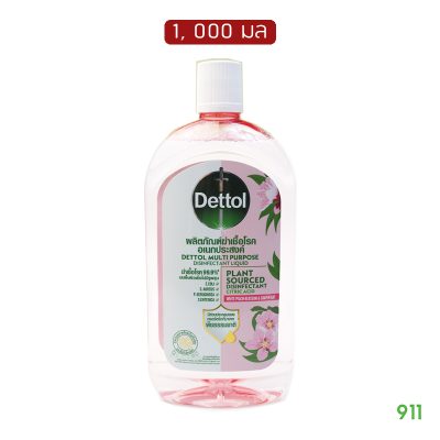Alternative view of Dettol Disinfection liquid 1000ml  เดทตอล น้ำยาฆ่าเชื้ออเนกประสงค์ 1000 มล