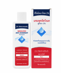 nizoral shampoo