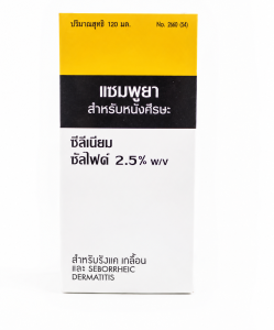 selsun shampoo